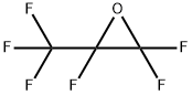 Oxid de hexafluoropropilenă